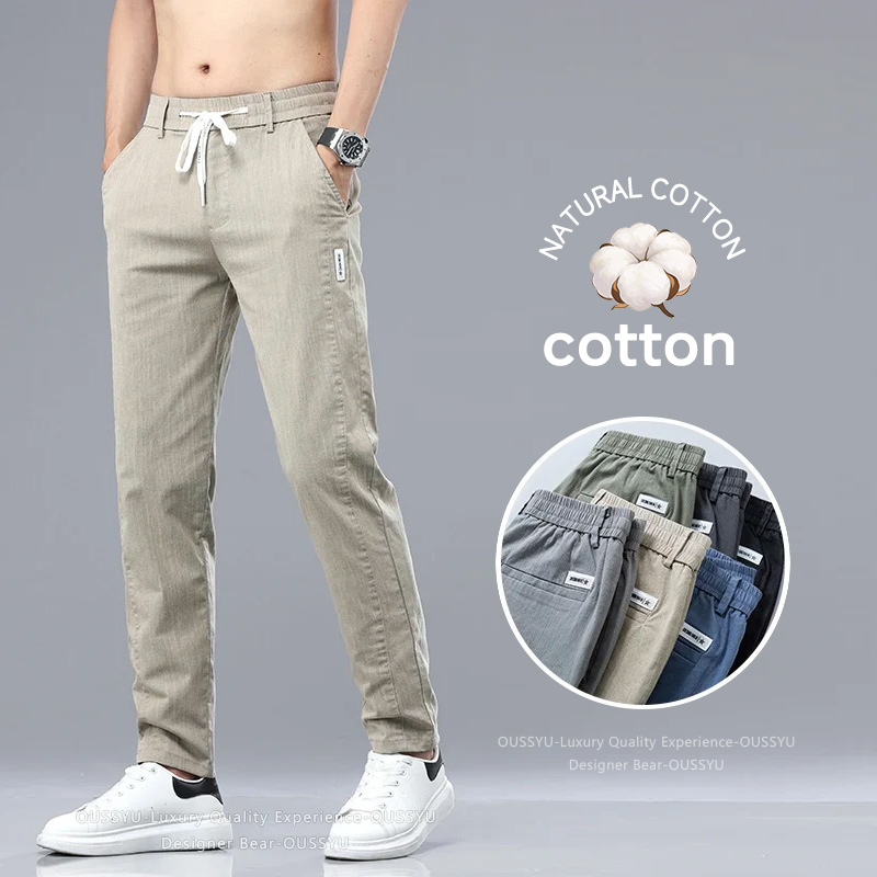 Streetwear Brand Marketing - Celana Pria Musim Panas 2026, Celana
