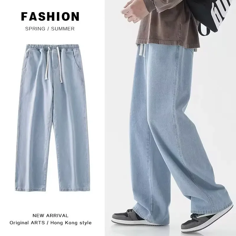 Streetwear Brand Marketing - Celana Jeans Longgar Streetwear Baru 2026