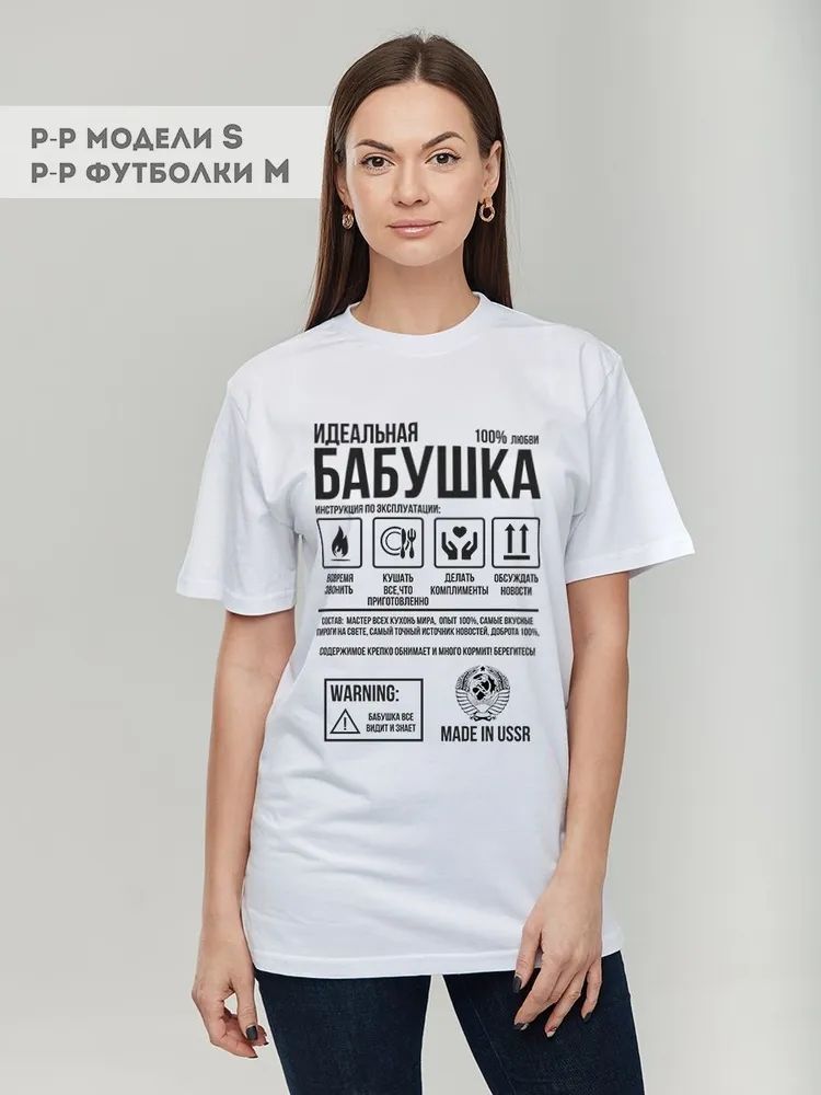 Kaus Gambar Cetak Huruf Merek  - Streetwear Brand Marketing ulasan dan harga