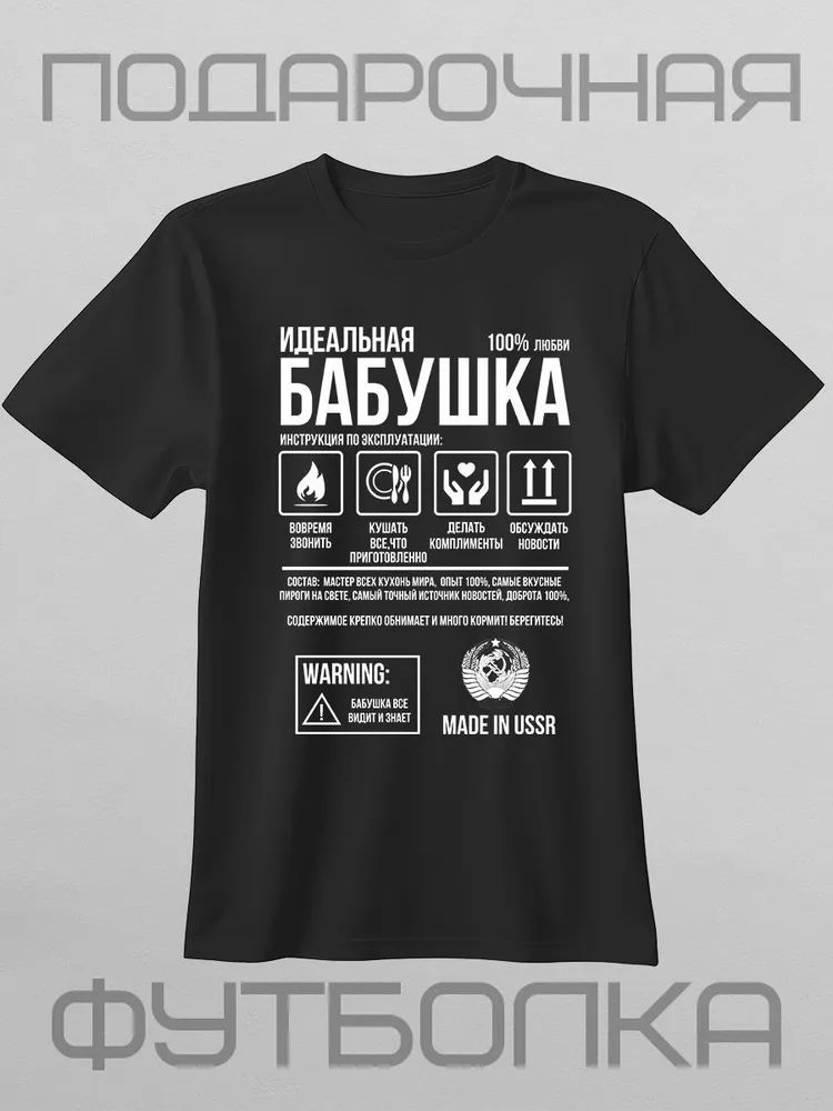 Kaus Gambar Cetak Huruf Merek  - Streetwear Brand Marketing ulasan dan harga