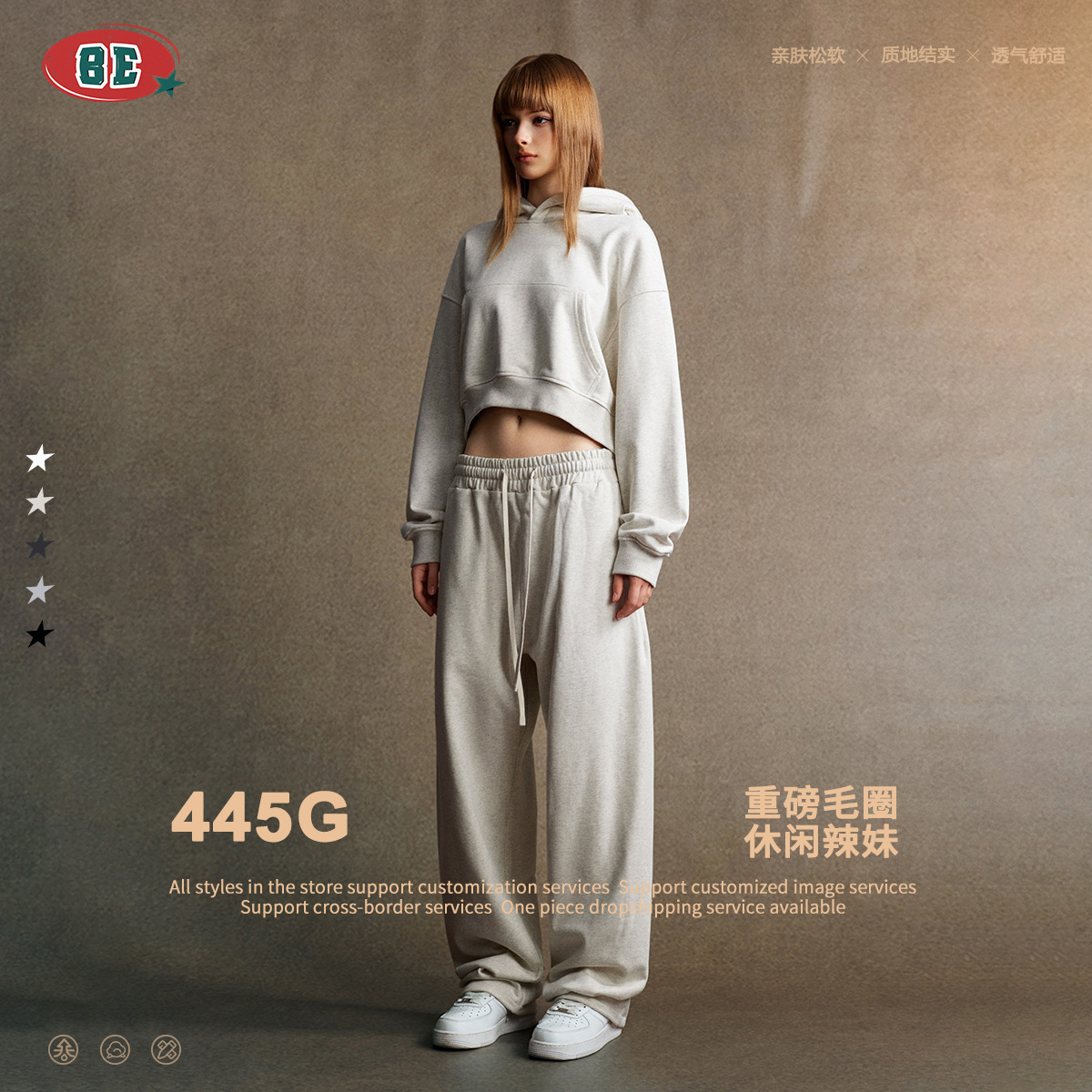 Pakaian Pria Musim Gugur 2025  - Xlarge Streetwear Brand ulasan dan harga