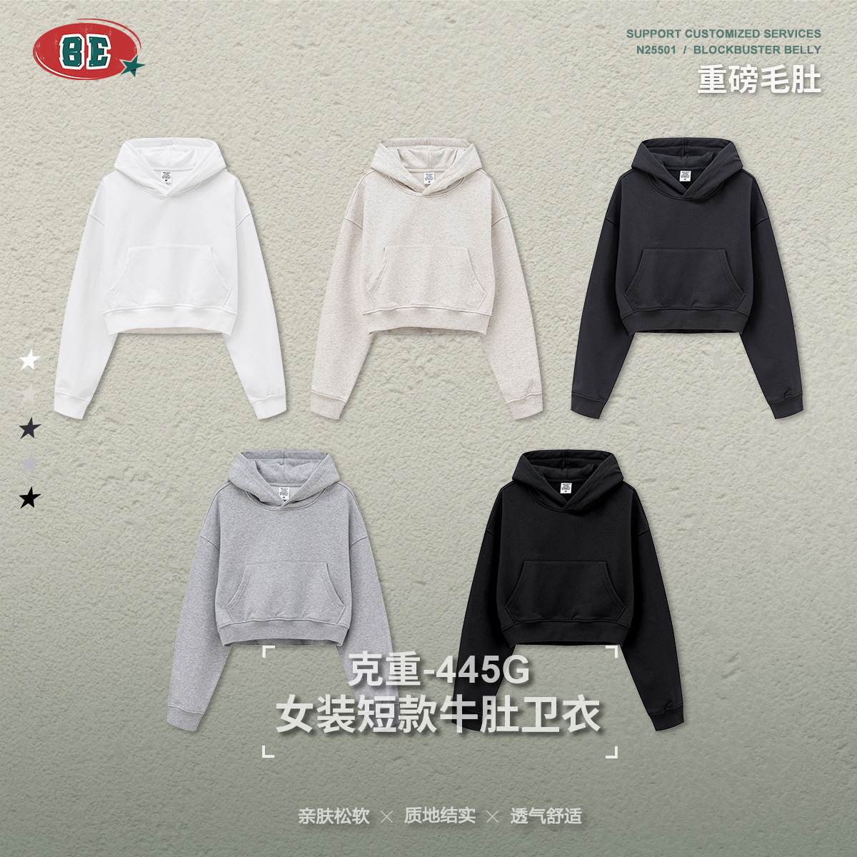 Pakaian Pria Musim Gugur 2025  - Xlarge Streetwear Brand ulasan dan harga
