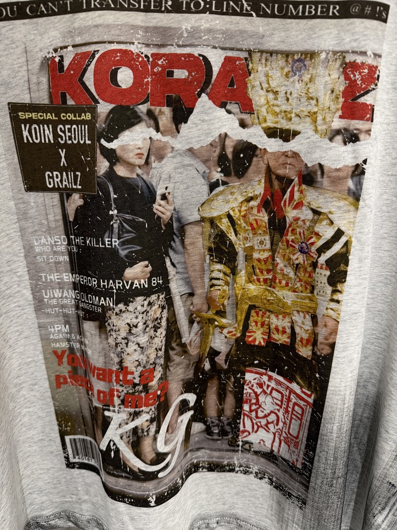 Kaos Poster Majalah Merek Fash - Streetwear Brand Magazine ulasan dan harga